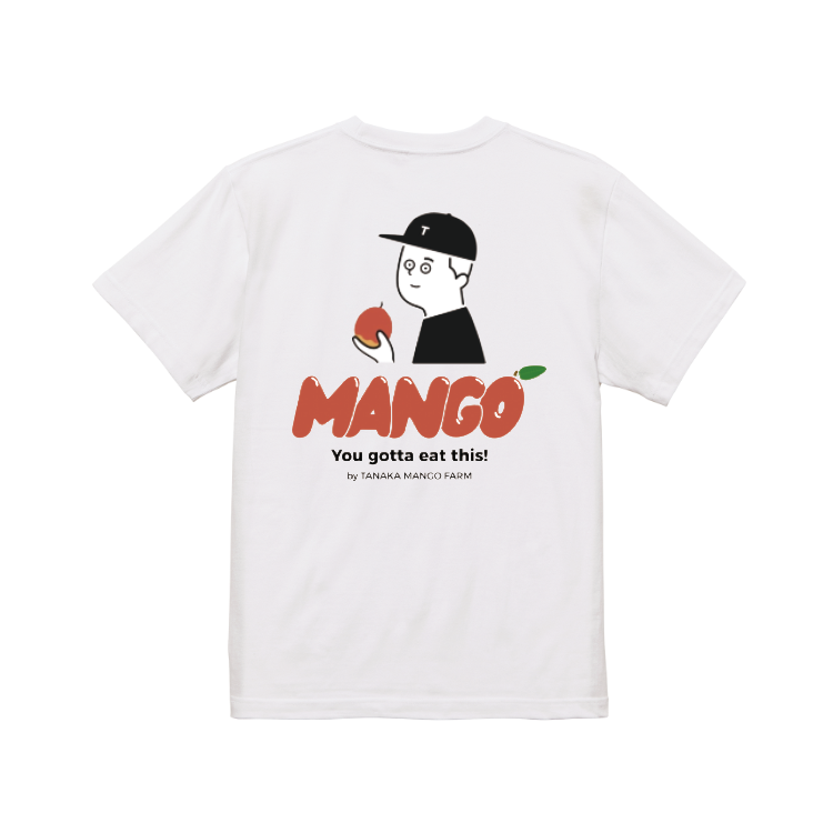 田中マンゴー園オリジナルT マンゴーboy | 田中マンゴー園
