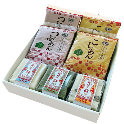 【4】切り餅・あんこセット 限定30セット