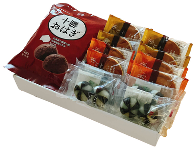 【9】サザエ 菓子4種セット（べこ餅）