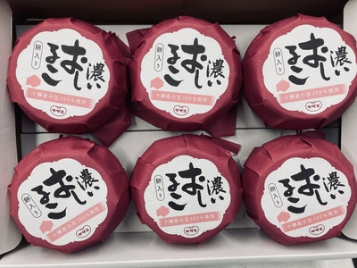 濃い おしるこ 6個セット （常温配送品）