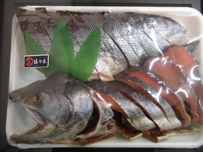 新巻鮭姿切り身 1尾