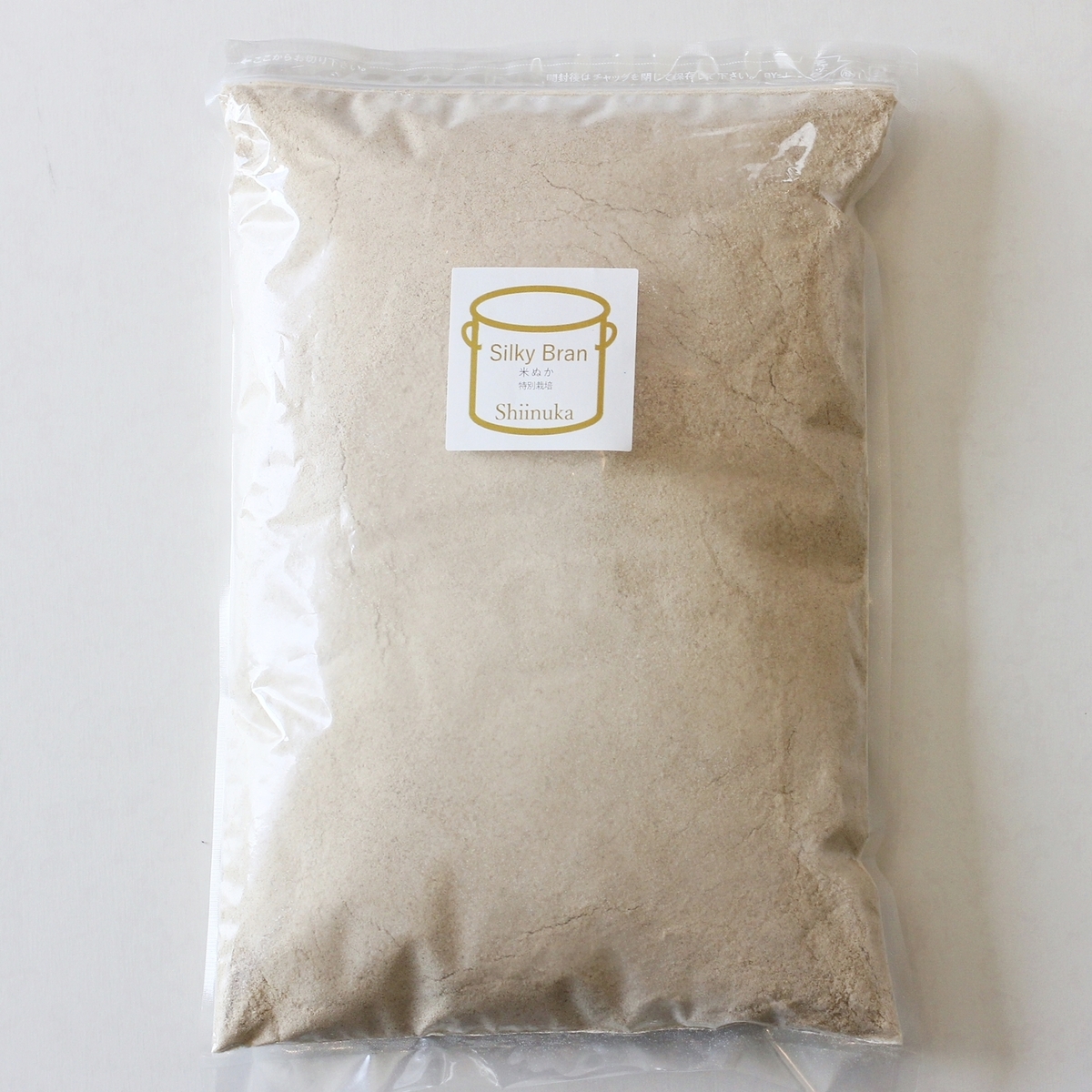 米ぬか様 楽天市場】肥料 有機質肥料 米ぬか 3kg FOREX 脱脂米糠 有機肥料