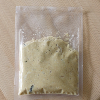 ぬかづけ様ご確認ページ ぬか漬け入門 | ぬか漬け入門 | 国城産業株式会社はいりぬか元祖 本物