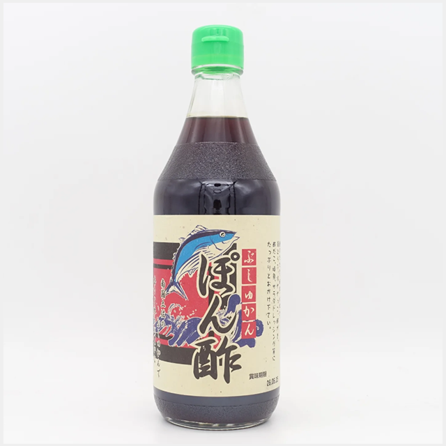 高知県産 ぶしゅかんポン酢
