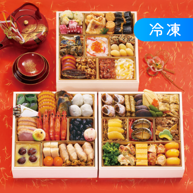 osechi_hosen_01