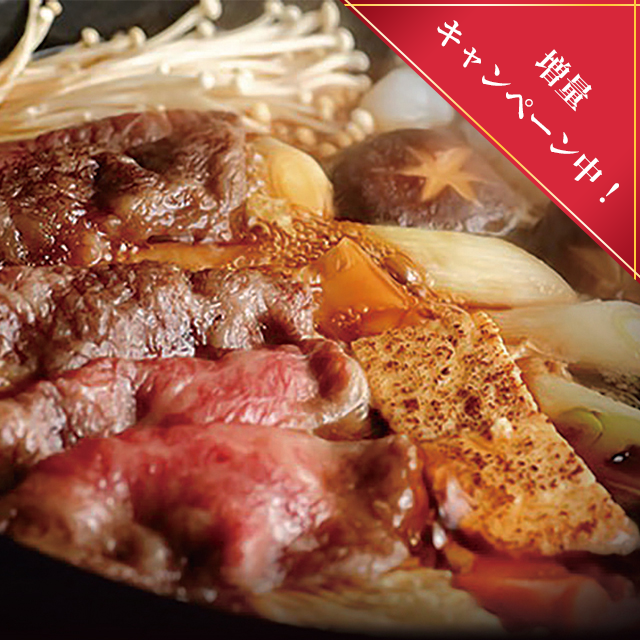wagyu_kyanpen_01
