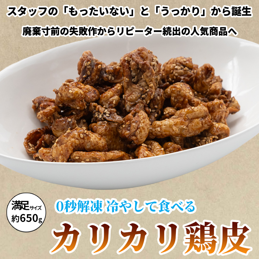 カートに入れる