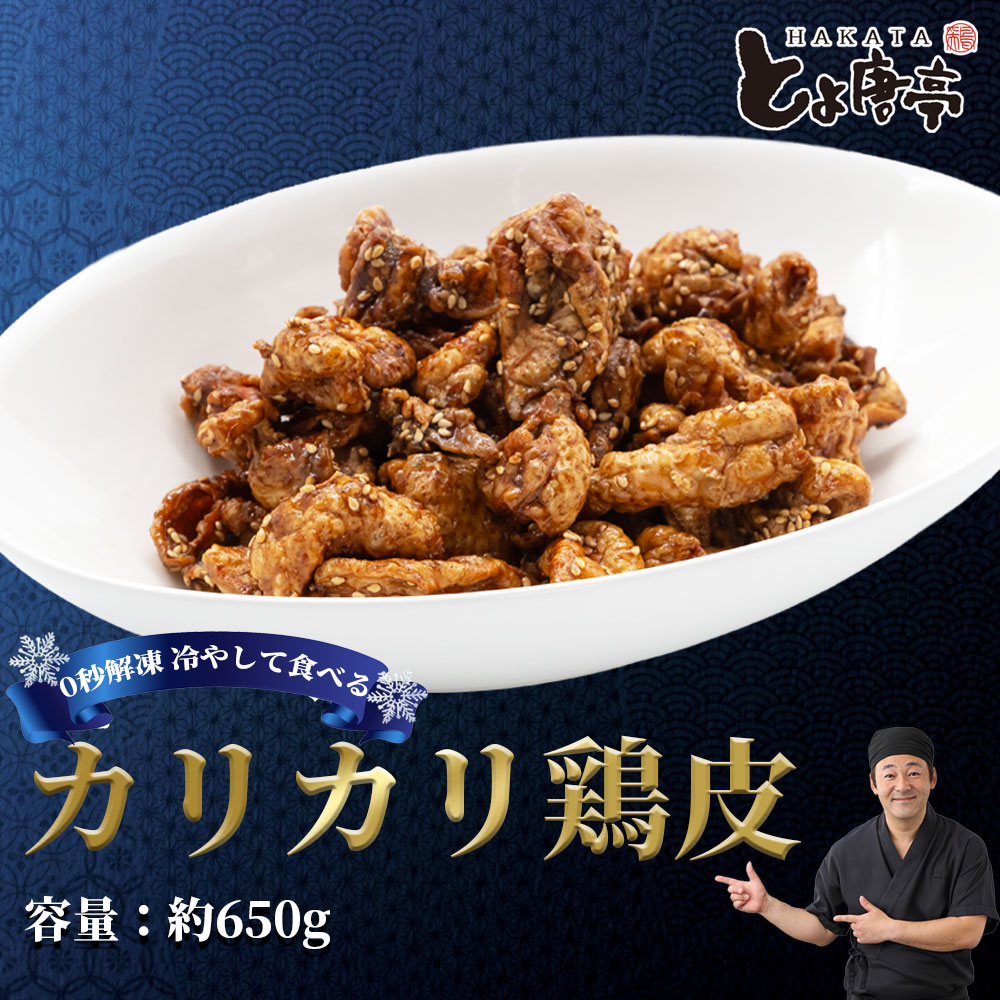 カートに入れる