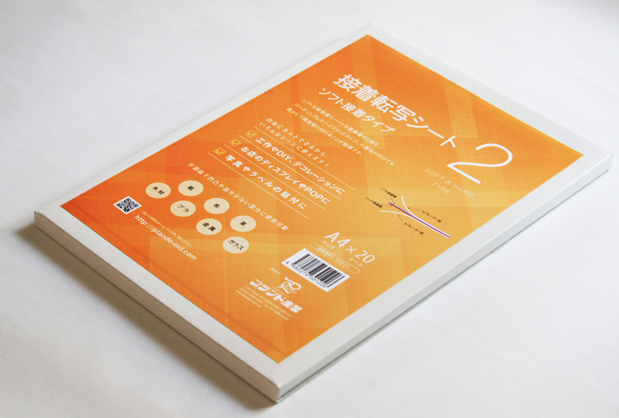 新品未開封　プラチナフォトンシート　100枚 Yahoo!オークション -「プラチナフォトン」の落札相場・落札価格