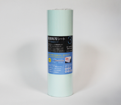 接着転写シート３　ハード接着　ロール大（31.5cm&times;5m）