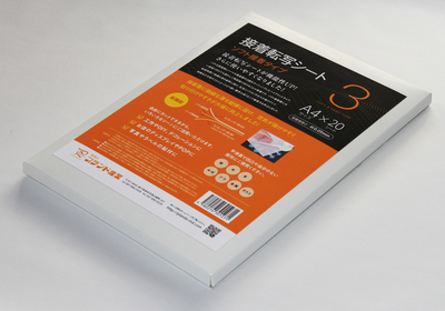 接着転写シート３　ソフト接着　A4シート（２０シート入り）