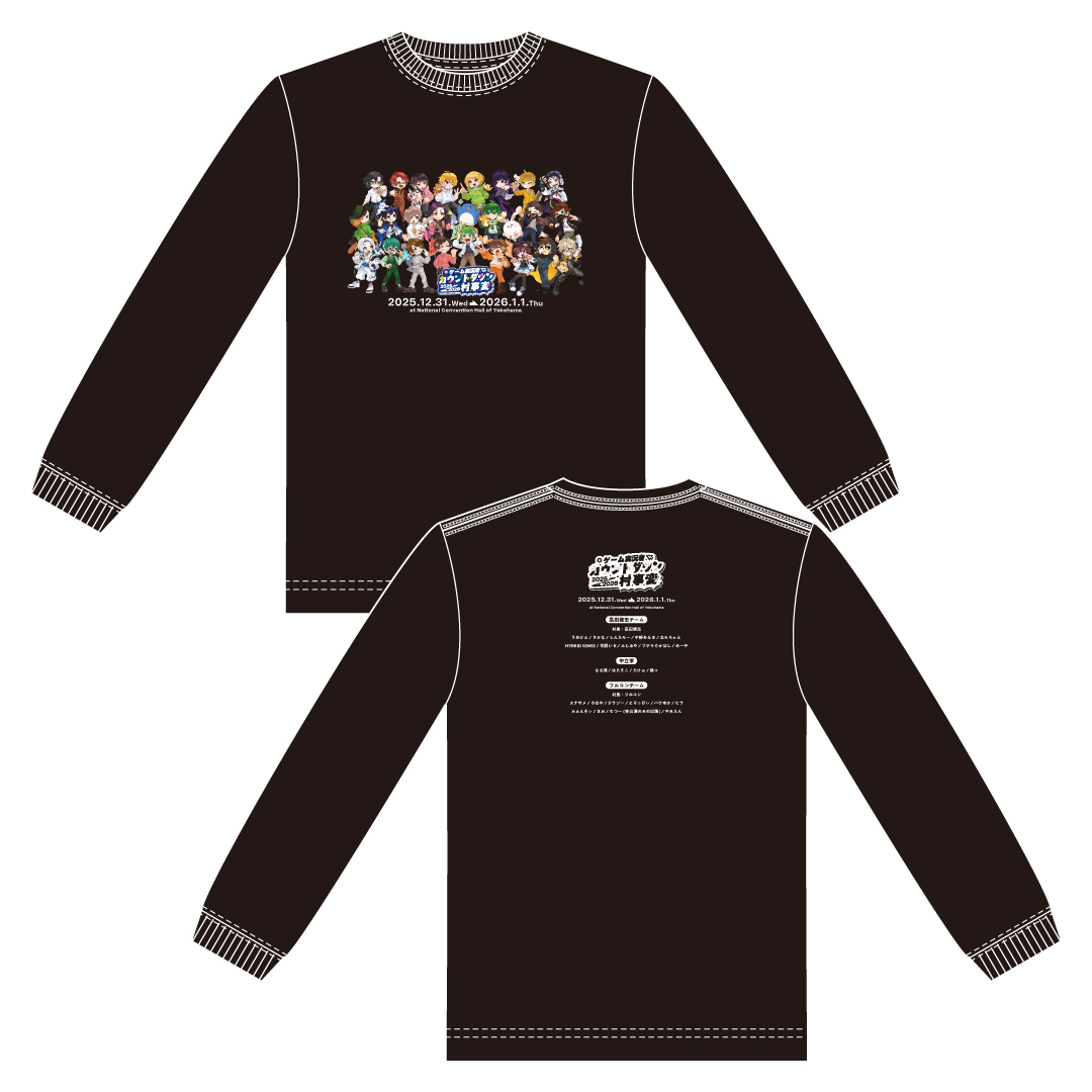 ロングスリーブTシャツ | SOARIDEA