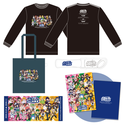 グッズ全部セット（クリアファイル付き）