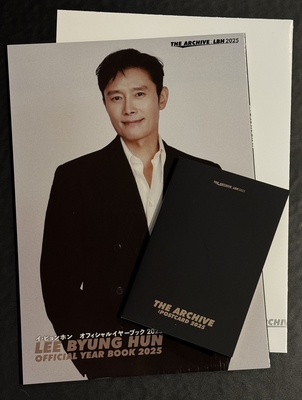 THE ARCHIVE：LBH 2025