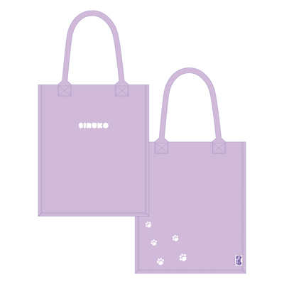 siruko Fanmeeting Tour 2026 ～みんなで しるこの部屋