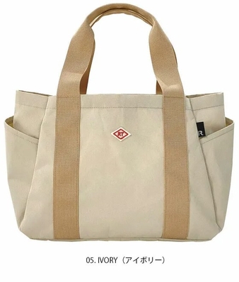 トートバック　カーキー