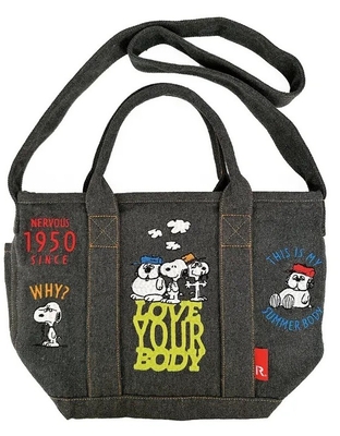 スヌーピーバック