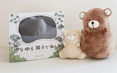 くまゆらゆら　ラッピング発送