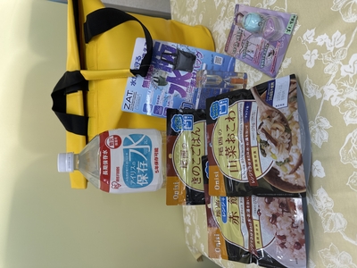 限定品　防災セット