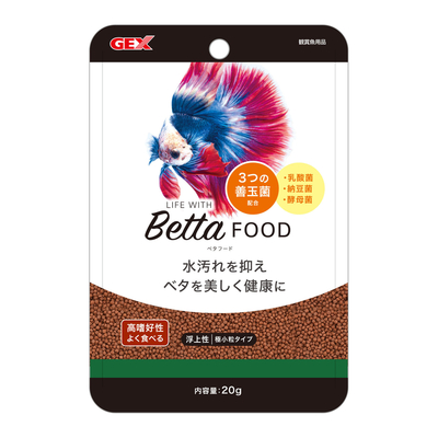 GEX ベタフード２０ｇ