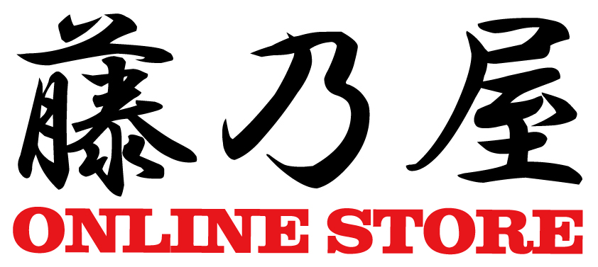 藤乃屋オンラインショップ