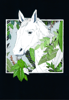 みやこしさとこ『まなざし(1)』