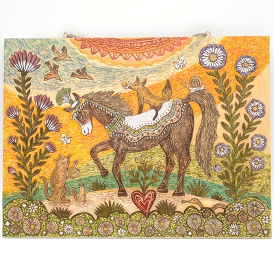 山福朱実『うまがあうみたい』