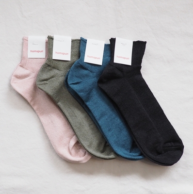 ホームスパン　リネン ショートソックス  #8221 ／2026年モデル