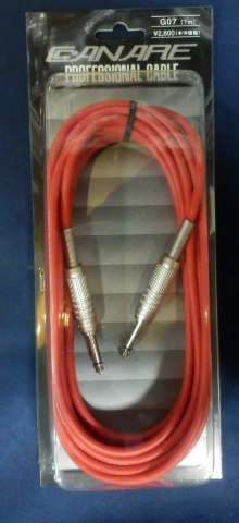 #CANARE(カナレ) #楽器用シールドケーブル 13m ２本 カナレ（CANARE） ‐ 安価で耐久性の高い定番ギターシールド