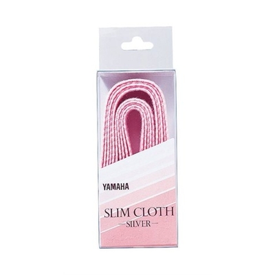 【特価！】ヤマハ　スリムクロス シルバー SLMCSV