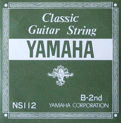 【メール便・送料無料】【12セット】【YAMAHA】クラシックギター用バラ弦　NS112　B-2nd 0.83mm×12