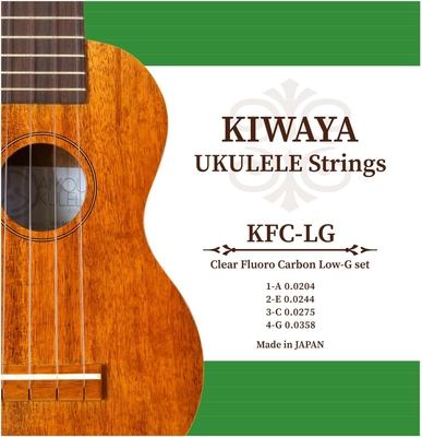 【送料無料・メール便】【KIWAYA】 KFC-LG フロロカーボン弦 Low-G セット (オールサイズ対応 ウクレレ弦 クリア)