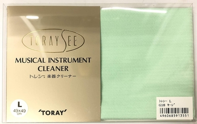 トレシー楽器クリーナー(クロス) セージ Lサイズ スタンダード G18