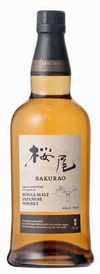 桜尾 シングルモルト ジャパニーズウイスキー 700ml