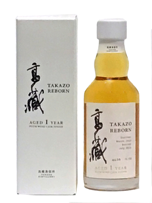 高藏 REBORN PLUM WINE CASK FINISH AGED 1YEAR 200ml