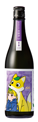 越の誉 貴醸酒 kiki（キキ）720ml