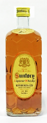 サントリー 角瓶 復刻版 700ml　43度