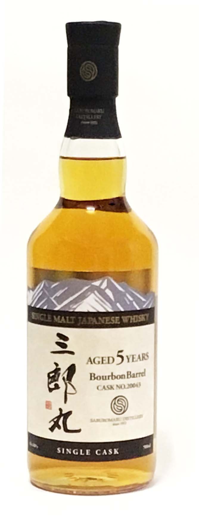 三郎丸 シングルカスク 2025 700ml | 越後長岡 佐田酒店