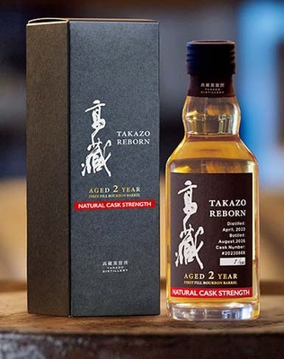 ALC.62% 高藏 REBORN AGED 2 YEAR FIRST FILL BOURBON BARREL NATURAL CASK STRENGTH   200ml 