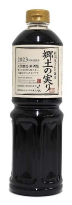 新潟県産生醤油　郷土の実り２０２３年仕込み 1000ml