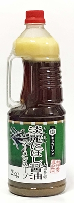 ｷｯｺｰｼﾝ 淡麗にぼし醤油ラーメンスープ　2kg