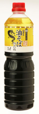 油そばのタレ 1L