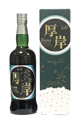 厚岸 二十四節気 第二十一弾 シングルモルトジャパニーズウイスキー 春分 700ml