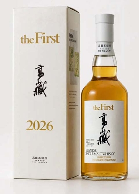 高藏 the First 700ml