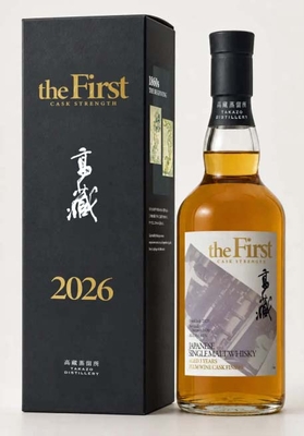 高藏 the First CASK STRENGTH 700ml
