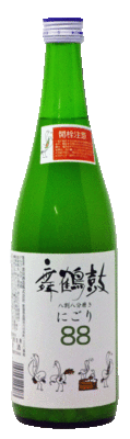 舞鶴 鼓 88 にごり酒 生 720ml