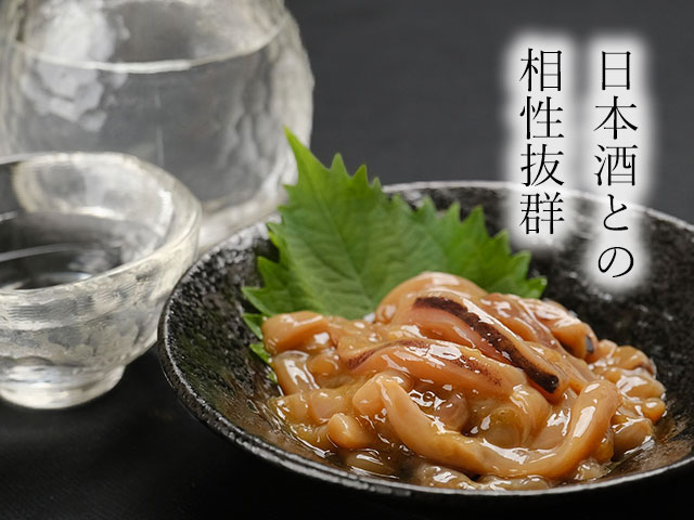 晩酌のお供に最高に合います！いかの沖漬け通販