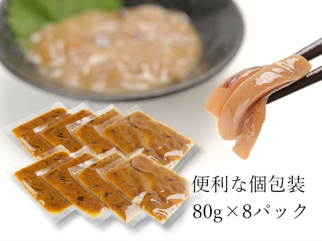 冷凍庫に常備したい、便利な個包装パック