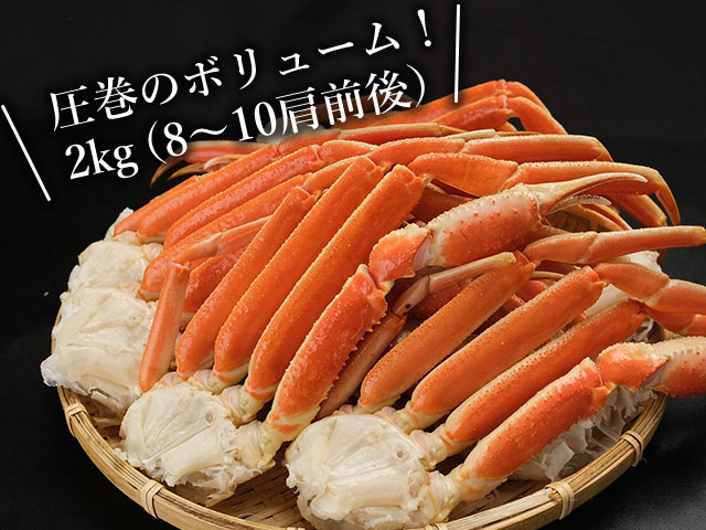 鮮度重視！なのにお得な理由は