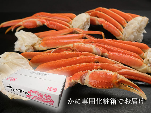 感謝を伝える特大の味。豪華ギフトに